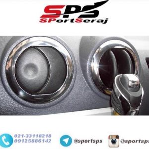 استیل دریچه کولر پراید