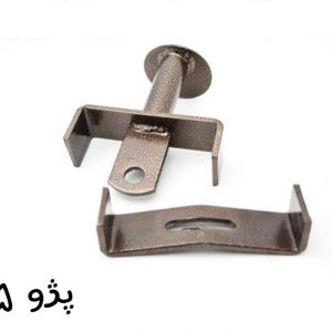 قفل پدال