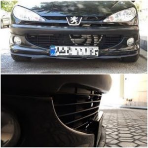 توری خطی سپر جلو 206RC