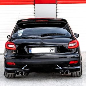 سراگزوز دولول آرسی + لیپ اگزوز
