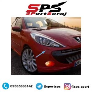 ماکت چراغ شور پژو 207