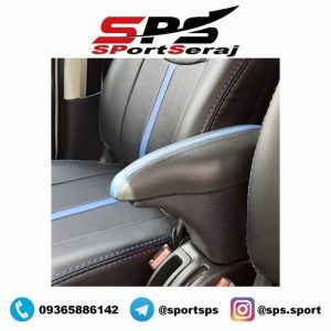 کنسول وسط تیباوکوییک و ساینا
