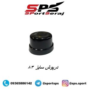 درپوش هدلایت