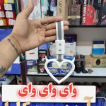تصویر ۷