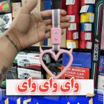 تصویر ۸