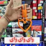 تصویر ۹