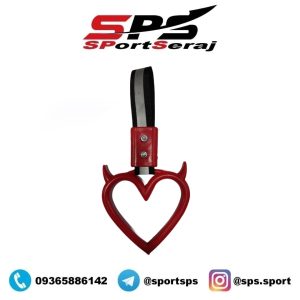 آویز سوریکاوا طرح قلب