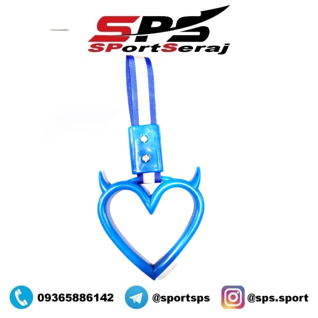 آویز سوریکاوا طرح قلب